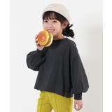 スミクロ | 綿100% ヘビーウェイト ボリュームスリーブ | devirock