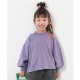 Gパープル | 綿100% ヘビーウェイト ボリュームスリーブ | devirock