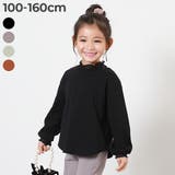 シア―切替長袖Tシャツ 子供服 キッズ | devirock | 詳細画像1