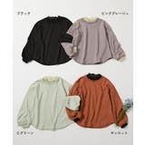 シア―切替長袖Tシャツ 子供服 キッズ | devirock | 詳細画像2