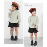 シア―切替長袖Tシャツ 子供服 キッズ | devirock | 詳細画像7