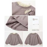 シア―切替長袖Tシャツ 子供服 キッズ | devirock | 詳細画像9