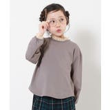 ピンクグレージュ | シア―切替長袖Tシャツ 子供服 キッズ | devirock