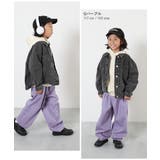 ストレッチツイル ルーズタックパンツ 子供服 | devirock | 詳細画像7