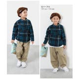 ストレッチツイル ルーズタックパンツ 子供服 | devirock | 詳細画像9