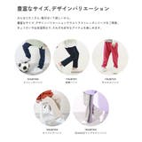 ウルトラストレッチ フレア ラインパンツ | devirock | 詳細画像17 