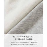 【DANCE】綿100% ワイドジョガー スウェットパンツ | devirock | 詳細画像5 