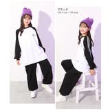 【DANCE】綿100% ワイドジョガー スウェットパンツ | devirock | 詳細画像6 