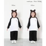 【DANCE】綿100% ワイドジョガー スウェットパンツ | devirock | 詳細画像15 