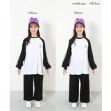 【DANCE】綿100% ワイドジョガー スウェットパンツ | devirock | 詳細画像16 