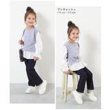 楽デニム スリムストレートパンツ 子供服 | devirock | 詳細画像8 