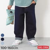 楽デニム ルーズストレートパンツ 子供服 | devirock | 詳細画像1