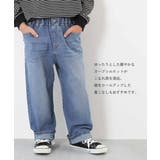 楽デニム ルーズストレートパンツ 子供服 | devirock | 詳細画像4