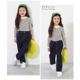 楽デニム ルーズストレートパンツ 子供服 | devirock | 詳細画像8