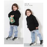 楽デニム ルーズストレートパンツ 子供服 | devirock | 詳細画像9