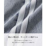 サイドライン デニムパンツ 子供服 | devirock | 詳細画像5