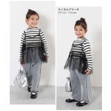 サイドライン デニムパンツ 子供服 | devirock | 詳細画像9