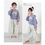 ナイロン サーカスパンツ 子供服 | devirock | 詳細画像7 