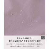 撥水 お砂場プレイウェア(収納袋付き) 子供服 | devirock | 詳細画像5 