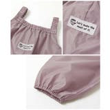 撥水 お砂場プレイウェア(収納袋付き) 子供服 | devirock | 詳細画像10 