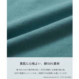 最強王図鑑コラボ どっちも前 蓄光 | devirock | 詳細画像8