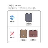 最強王図鑑コラボ 透明ランドセルカバー 子供服 | devirock | 詳細画像10 