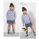 綿100% ミニ裏毛 スタンドカラー | devirock | 詳細画像8 