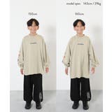 スーパーBIGシルエット 長袖Tシャツ 綿100% | devirock | 詳細画像20