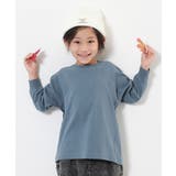 ブルーグレー | 綿100% カーブラインスリーブ 長袖Tシャツ | devirock