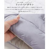 洗える ファイバーダウン ベビー | devirock | 詳細画像5 