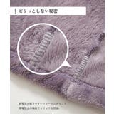 静電気防止 のんビリ シャギーフリース | devirock | 詳細画像3