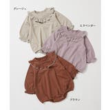 綿100% フリル スウェットロンパース | devirock | 詳細画像2