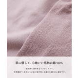 綿100% フリル スウェットロンパース | devirock | 詳細画像4