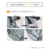 綿100% エルボーパッチ スウェットロンパース | devirock | 詳細画像6