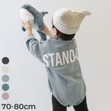 devirock（デビロック） | 綿100% STANDARD バックロゴプリント スウェットロンパース 子供服 キッズ 男の子 女の子 カバーオール ロンパース 出産祝い