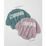 綿100% STANDARD バックロゴプリント | devirock | 詳細画像3 