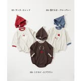 クリスマス スウェットロンパース 子供服 | devirock | 詳細画像2
