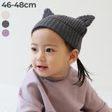 洗える ベビー おでこがチクチクしない | devirock | 詳細画像1