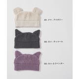 洗える ベビー おでこがチクチクしない | devirock | 詳細画像2