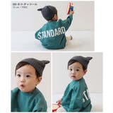 洗える ベビー おでこがチクチクしない | devirock | 詳細画像6