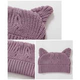 洗える ベビー おでこがチクチクしない | devirock | 詳細画像9