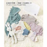 洗える ベビー おでこがチクチクしない | devirock | 詳細画像10