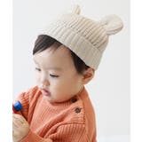 001-クマ-アイボリー | 洗える ベビー おでこがチクチクしない | devirock