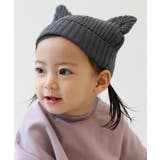 002-ネコ-チャコール | 洗える ベビー おでこがチクチクしない | devirock