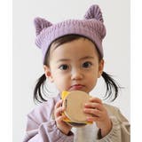 003-ネコ-Dラベンダー | 洗える ベビー おでこがチクチクしない | devirock