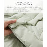 洗える ファイバーダウン ショールカラー | devirock | 詳細画像4
