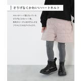 ハートキルティング ショートパンツ 子供服 | devirock | 詳細画像3