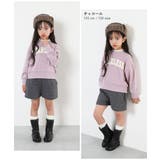 ハートキルティング ショートパンツ 子供服 | devirock | 詳細画像5