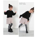 ハートキルティング ショートパンツ 子供服 | devirock | 詳細画像7