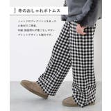 RICHWARM 裏シャギープリント フレアパンツ | devirock | 詳細画像4